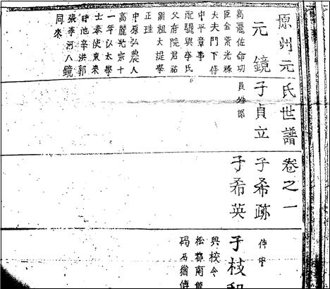 a2c9b2a299500902ec6bc2e6a03ea6e6_1582453798_73.jpg