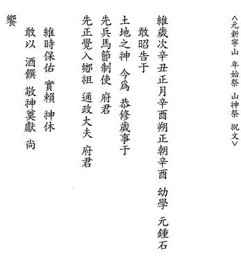 ad088f6bb1fc806b11242e3f5187985a_1613331875_33.jpg