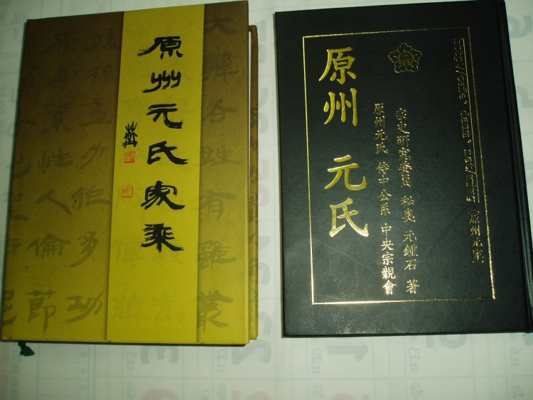 1a6c73d6f6fb066edc5e8046cb543a7d_1580658821_01.JPG