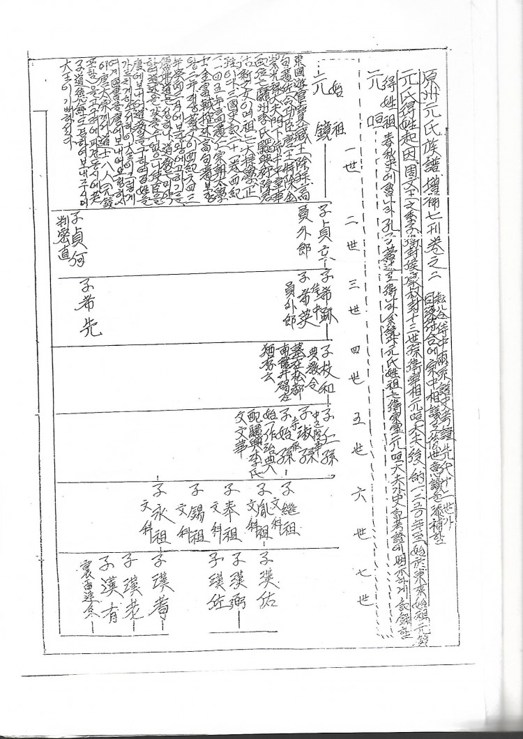 eec2ba65a85deaa0dcf5664909dfdcfd_1613718993_75.jpg